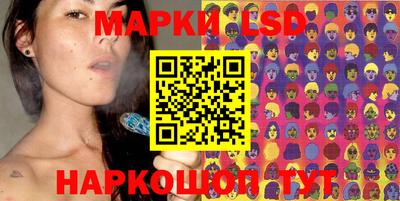 мяу мяу мука Славгород