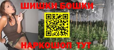 mix Славянск-на-Кубани