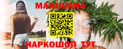 mix Славянск-на-Кубани