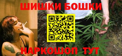 эйфоретик Сланцы