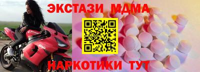 прущая мука Северобайкальск